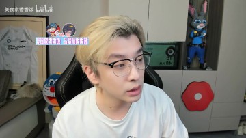 真实电竞：明年基本上就是Theshy进名人堂 Caps进皮肤卖不了多少