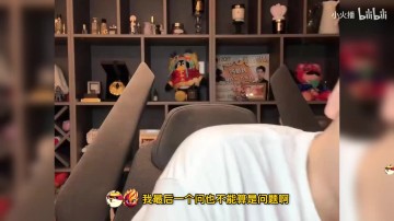 没下文了！？朱开爆料：RNG被收购遇到一点小问题 不知道能否成功