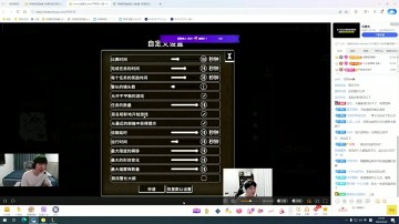 Cryin：感觉EDG最多赢一把iG，赢一把应该是最后的倔强了