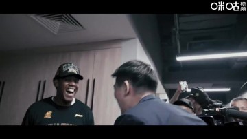 事难做 做必成！王博：对广厦有很深的感情 这里是我的第二故乡