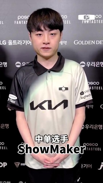 复活了！DK更新微博动态：隔许久我们又回来咯！希望大家多多支持