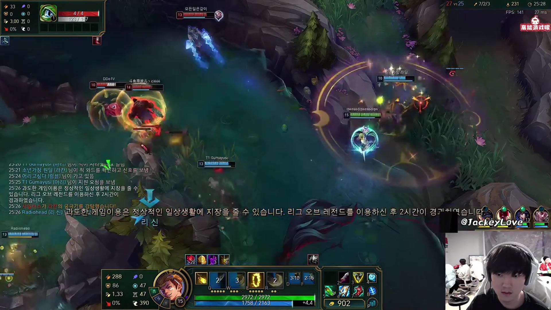 给哥哥气红温🤯JKL排多兰兰博 打完团金身大招全在怒喷：你明天真打比赛？