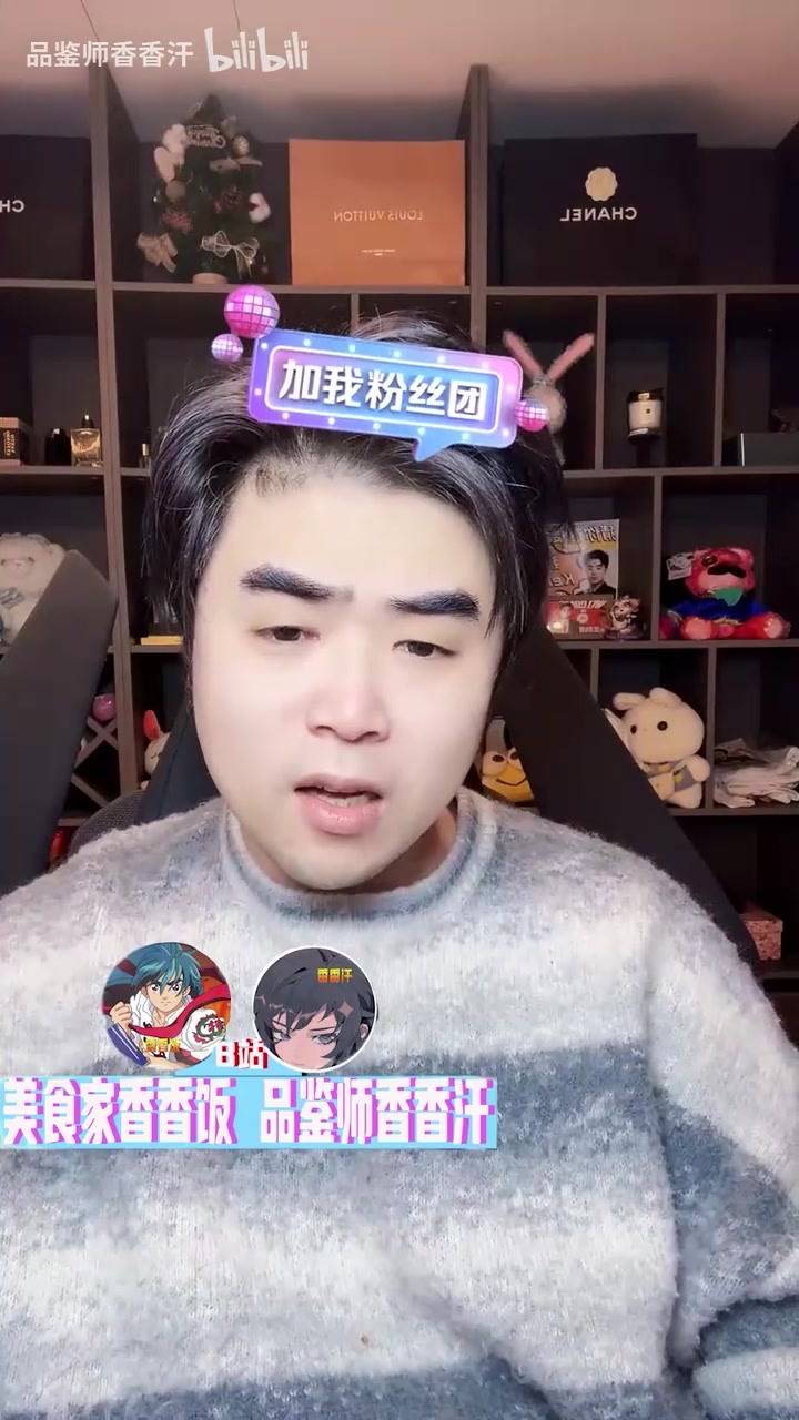 开始怒斥Homme！朱开看TES落败：这种B队 五个选手自己来都能赢 还不如我来！