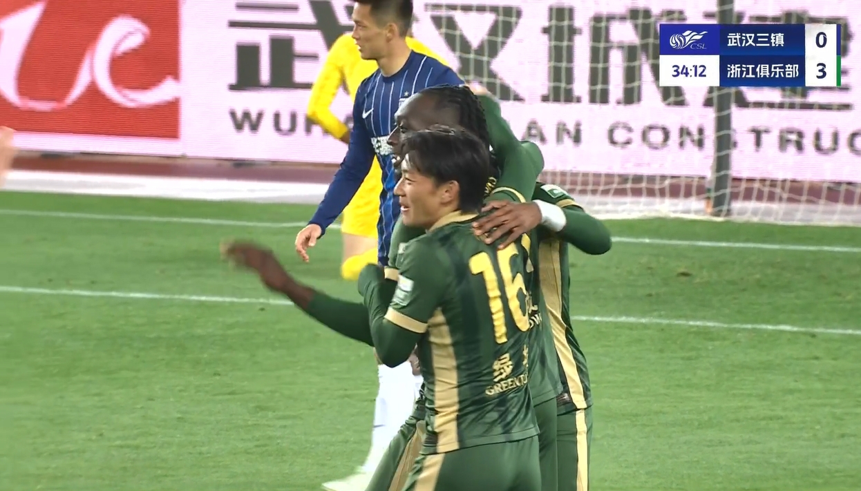 半场-三镇0-4浙江 王钰栋造乌龙+处子球布彭扎双响邵璞亮失误送礼