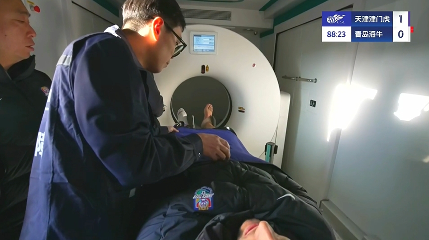 先进！津门虎实时直播萨尔瓦多检查，这是天津首台移动方舱CT车