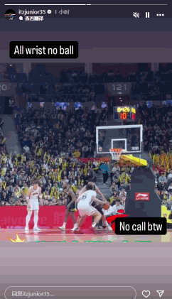 😠耿耿于怀！洛夫顿晒自己被徐昕封盖：全打手腕了！这不犯规？