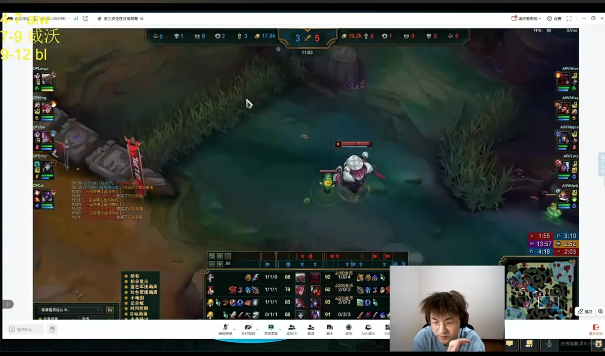 太嘴硬了😥Puff：情绪不好能打游戏吗？我一直都是这样