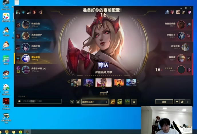 宁王：Rookie开的那个店，很难不倒闭啊，吃个炸鸡一千块你去吃啊？