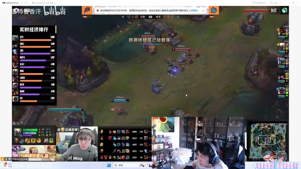 不能赢得太累😅Ning复盘开庭：TM要爆了 我一个潘森干这么多事